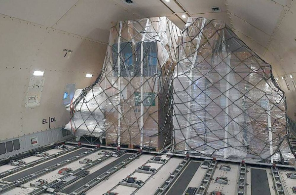 The 7th Saudi relief plane left King Khalid International Airport in Riyadh, carrying medical equipment worth more than SR36 million to assist earthquake victims in Syria and Turkiye.