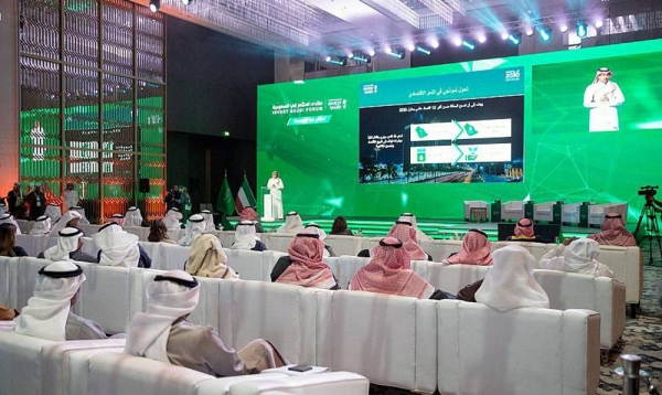 Minister of Investment Khalid Al-Falih has stressed the keenness of the leaderships of Saudi Arabia and Kuwait to enhance economic, commercial, and investment cooperation in the public and private sectors.