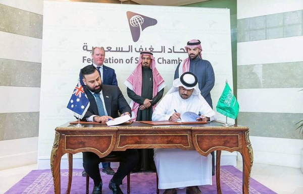 Saudi Arabia and Australia signed several trade agreements Monday during the Saudi-Australian Business Forum, which was organized by the Federation of Saudi Chambers.