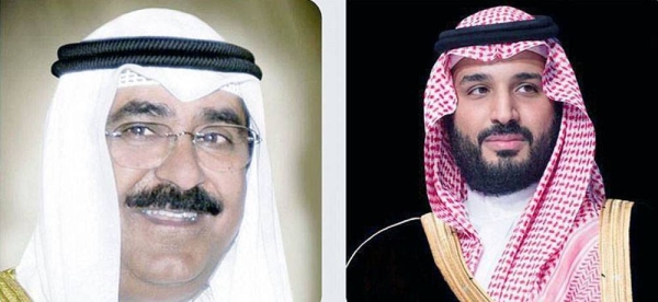 Crown Prince makes phone call to Crown Prince of Kuwait