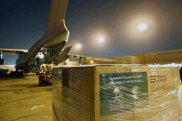 The eighth Saudi relief plane departed from King Khalid International Airport Tuesday morning, heading to Aleppo International Airport, carrying food, medical and shelter supplies weighing 35.3 tons.