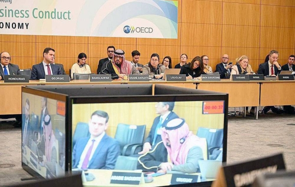 Minister of Economy and Planning Faisal Bin Fadhil Al Ibrahim participated, along with a number of other ministers and high-ranking officials, in the ministerial meeting of OECD in Paris.