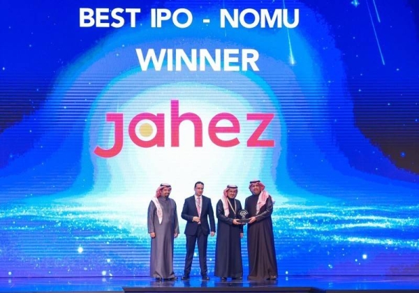 Eng. Ghassab Al-Mandeel, CEO of Jahez, receiving the best IPO award in the presence of Saudi Capital Market Authority Chairman Mohammed Elkuwaiz and Saudi Tadawul Group CEO Eng. Khalid Alhussan.