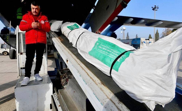 The ninth Saudi relief plane arrived at Aleppo International Airport this morning, carrying 35 tons of food, shelter supplies, and medical aid.