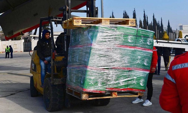 The ninth Saudi relief plane arrived at Aleppo International Airport this morning, carrying 35 tons of food, shelter supplies, and medical aid.