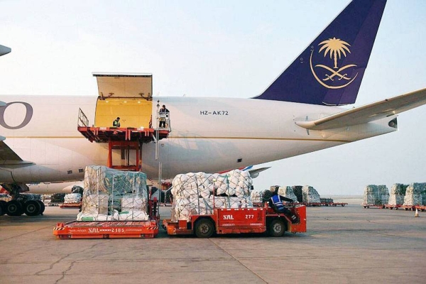 The eleventh Saudi relief plane has left King Khalid International Airport, heading to Gaziantep International Airport.