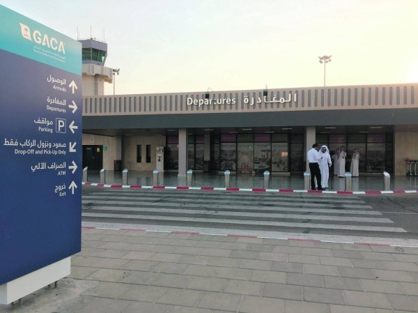 The General Authority of Civil Aviation (GACA) President Abdulaziz Al-Duailej announced on Wednesday the launch of the Al-Ahsa International Airport development and expansion project.