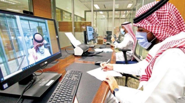 Saudi Arabia ranks 1st on Government Electronic, Mobile Services Maturity Index for 2022