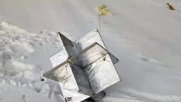 Images of a deflated balloon tied to a deflector have appeared on social media in Ukraine. — courtesy Telegram