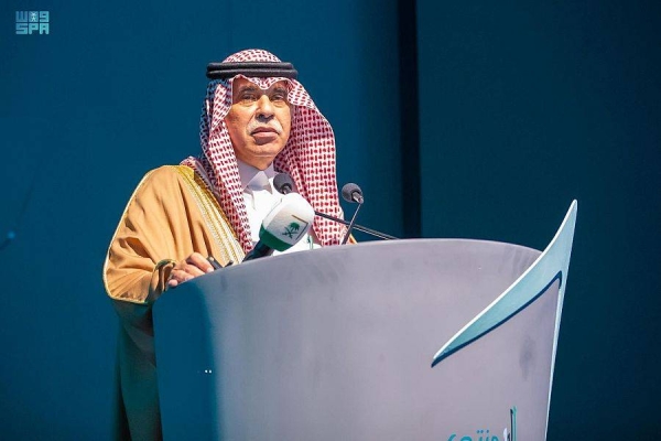 Minister of Commerce Majed Al-Qasabi addressing the Al-Ahsa Forum 2023. 