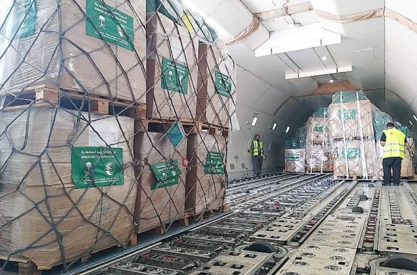 The 12th Saudi relief airplane arrived Saturday at Gaziantep Airport in the Republic of Türkiye, carrying 75 tons of food parcels, medical supplies, and other relief items.