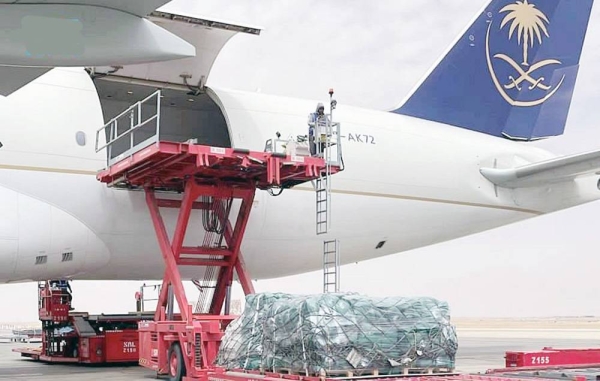 The 12th Saudi relief airplane arrived Saturday at Gaziantep Airport in the Republic of Türkiye, carrying 75 tons of food parcels, medical supplies, and other relief items.