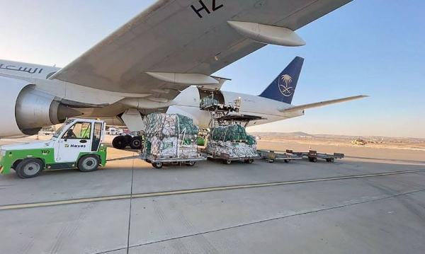 The 12th Saudi relief airplane arrived Saturday at Gaziantep Airport in the Republic of Türkiye, carrying 75 tons of food parcels, medical supplies, and other relief items.