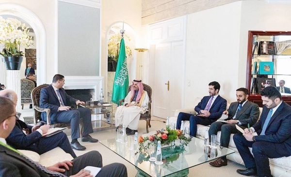 Minister of Foreign Affairs Prince Faisal Bin Farhan Bin Abdullah met Friday with German Foreign Minister Annalena Baerbock on the sidelines of the Munich Security Conference 2023.