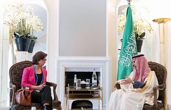 Minister of Foreign Affairs Prince Faisal Bin Farhan Bin Abdullah met Friday with German Foreign Minister Annalena Baerbock on the sidelines of the Munich Security Conference 2023.