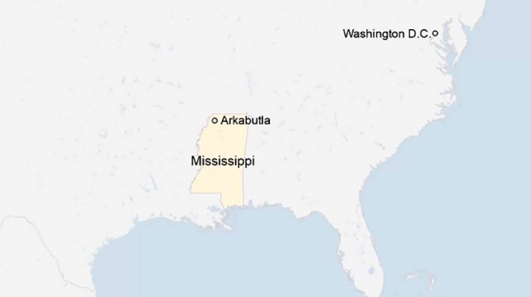 Mississippi mass shooting: Man kills ex-wife and five others
