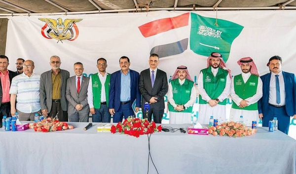 The 3rd batch of the Saudi oil derivatives of 45,000 metric tons of diesel and 30,000 metric tons of diesel arrived today at the oil port in Aden, as part of Saudi Arabia’s continuous support to the Yemeni people.
