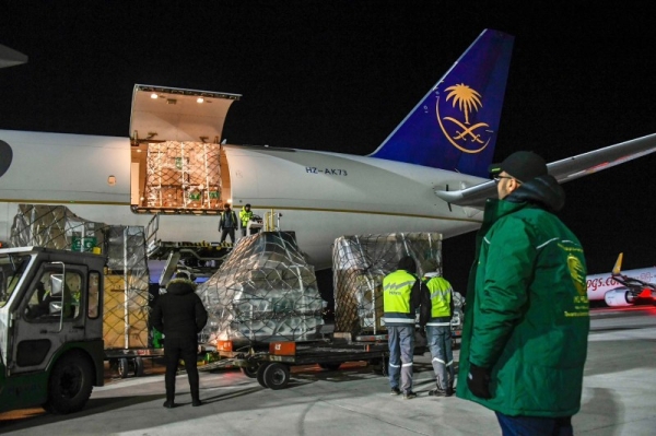 A Saudi relief plane arrived at Gaziantep Airport carrying various medical supplies worth more than SR36 million to help earthquake victims in Syria and Turkey.