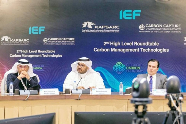 KAPSARC co-hosted on Thursday the second International Energy Forum (IEF) High-Level Roundtable on Carbon Management Technologies in Riyadh.