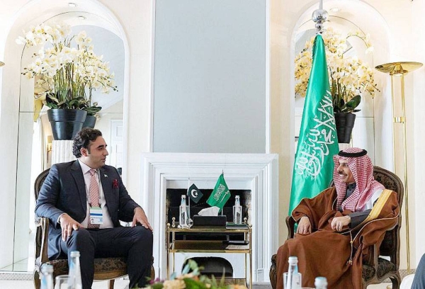 Minister of Foreign Affairs Prince Faisal Bin Farhan Bin Abdullah met Sunday with German Chancellery Foreign and Security Policy Advisor Jens Ploetner, on the sidelines of the Munich Security Conference in Germany.