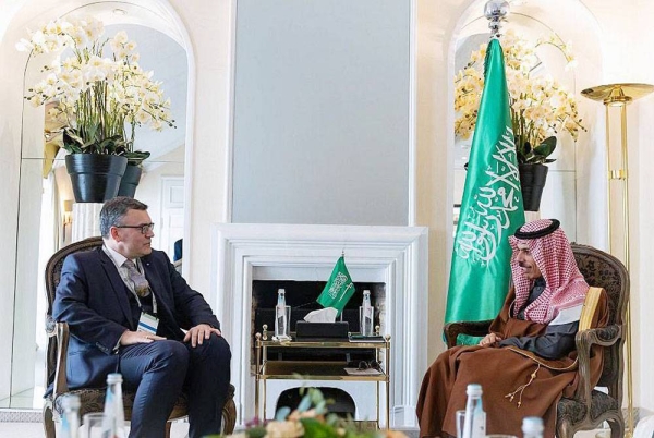 Minister of Foreign Affairs Prince Faisal Bin Farhan Bin Abdullah met Sunday with German Chancellery Foreign and Security Policy Advisor Jens Ploetner, on the sidelines of the Munich Security Conference in Germany.