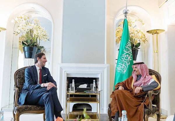 Minister of Foreign Affairs Prince Faisal Bin Farhan Bin Abdullah met Sunday with German Chancellery Foreign and Security Policy Advisor Jens Ploetner, on the sidelines of the Munich Security Conference in Germany.