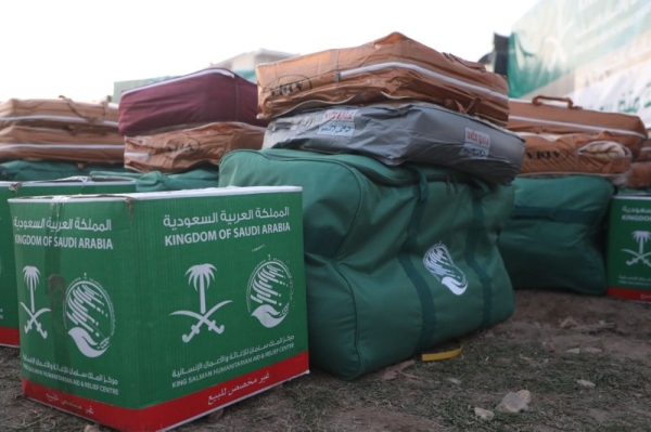 Ministry of Interior has confirmed that the KSrelief is the only specialized body that is responsible for receiving and collecting donations and sending them abroad.