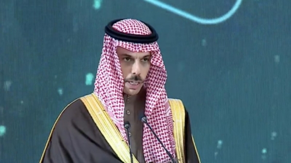 Minister of Foreign Affairs Prince Faisal Bin Farhan said that the amount of aid that Saudi Arabia has provided over 7 decades has reached $95 billion in 160 beneficiary countries around the world.
