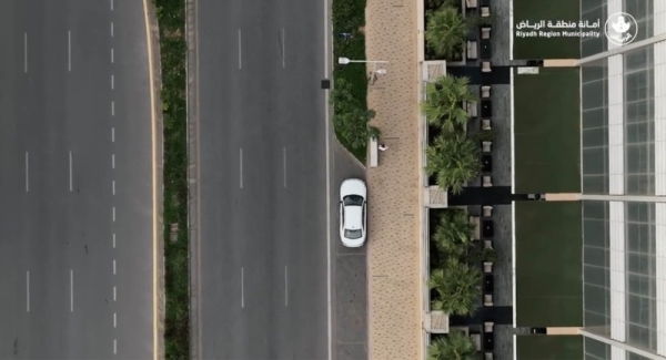 The Riyadh Region Municipality has launched the first phase of the vehicles public parkings' plan in the Saudi capital.