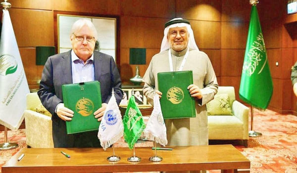 Advisor at the Royal Court and KSrelief Supervisor General Dr. Abdullah Bin Abdulaziz Al Rabeeah and UN Under-Secretary-General for Humanitarian Affairs and Emergency Relief Coordinator Martin Griffiths signed a cooperation agreement in Riyadh Tuesday.