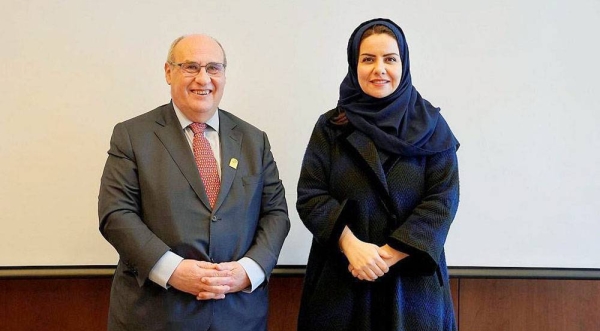 President of the Human Rights Commission (HRC) Dr. Hala Bint Mazyad Al-Tuwaijri met in Riyadh Tuesday with the Director-General of the International Organization for Migration (IOM) António Vitorino.