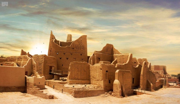 Diriyah: A city-state