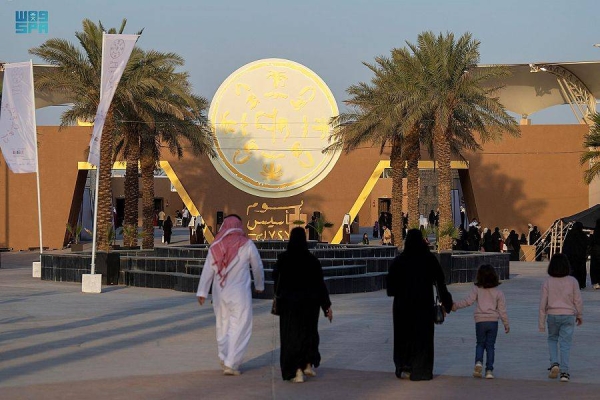 Arab Creatives Celebrate New Triumphs - Saudi Gazette