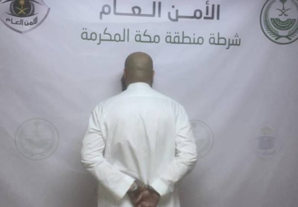 An Algerian national who arrived in Saudi Arabia on a visit visa killed two of his compatriots and has been arrested.
