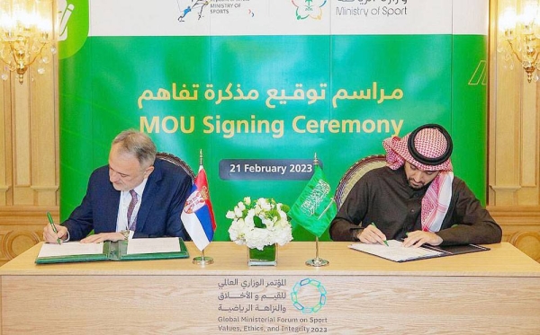 Minister of Sports Prince Abdulaziz Bin Turki Al-Faisal signed in Riyadh on Tuesday a memorandum of understanding on sports-related issues with Serbian Minister of Sports Zoran Gajic currently on a visit to the Kingdom.