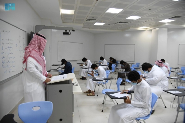 he Saudi Education and Training Evaluation Commission (ETEC) announced the launch of standardized tests for graduates of university education institutions during the period from May 17 to 31 this year.