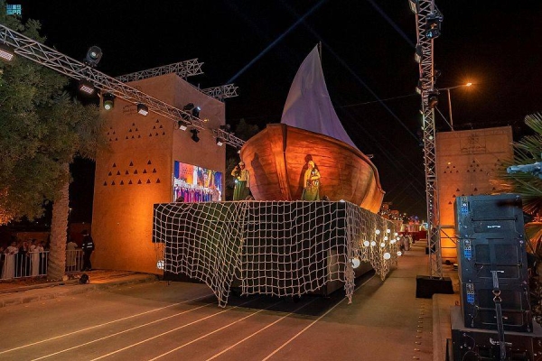 The Ministry of Culture organized the “Founding March” event on Prince Turki Bin Abdulaziz Al-Awwal Road in Riyadh, with the participation of more than 4,800 performers.
