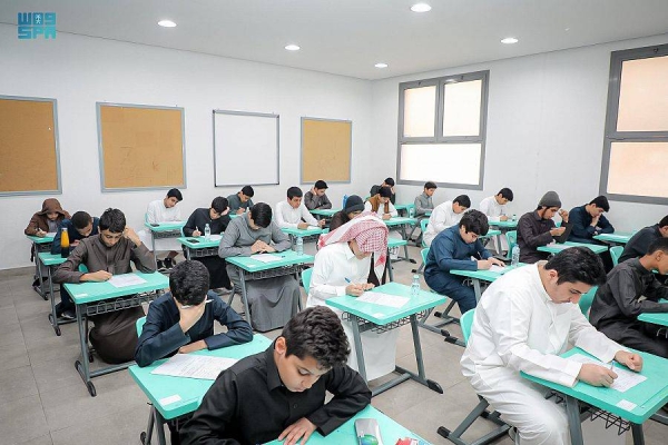 The written exams for the final of the second semester started on Sunday and they will continue through five days in public education schools for boys and girls in the regions and governorates across the Kingdom.