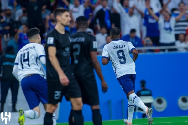 Holders Al Hilal Trounce Al Duhail To Reach AFC Champions League