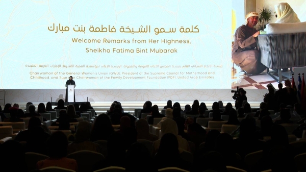 UAE’s Mother of the Nation Sheikha Fatima bint Mubarak’s welcome remarks, read out on her behalf, at the Global Summit of Women in Abu Dhabi.