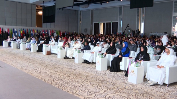 Sheikha Shamma bint Sultan bin Khalifa Al-Nahyan, president and CEO of UAE Independent Climate Change Accelerators, addressing the Global Summit of Women in Abu Dhabi.