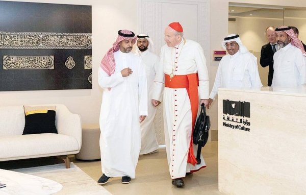 The Vice Minister of Culture Hamid Bin Mohammed Fayez received here Monday Archbishop of Vienna Cardinal Dr. Christoph Schonborn.