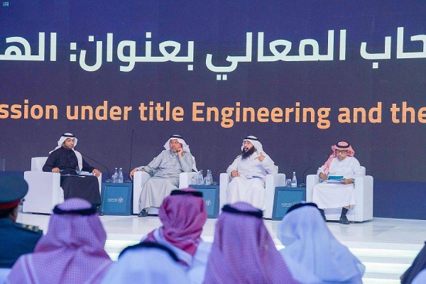Deputy Minister of Industry and Mineral Resources Eng. Osama Al-Zamil said the National Strategy for Industry aims to increase the exports of advanced technical products by about 6 times.