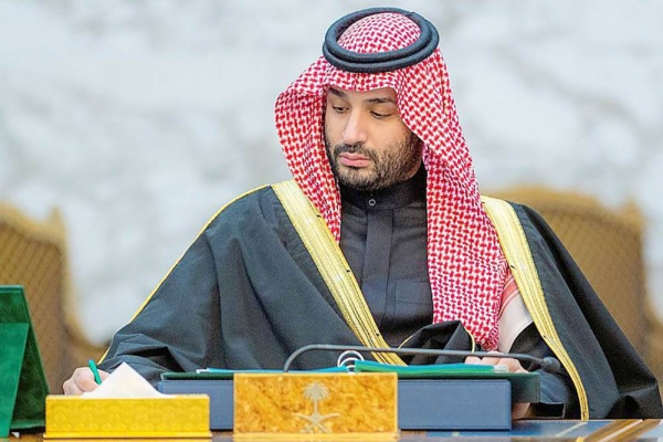 Custodian of the Two Holy Mosques King Salman chairs the Cabinet's Session at Irqah Palace on Tuesday in Riyadh.