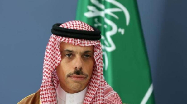 שר החוץ הסעודי משתתף בפגישת G20 בהודו