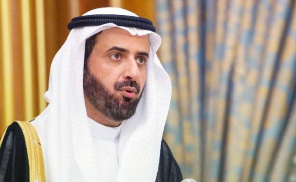 Singapore president receives Dr. Al-Rabiah on his official visit