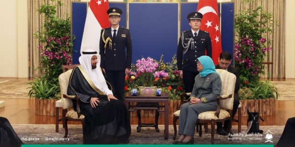 Singapore President Halimah Yacob received in Singapore Wednesday the Minister of Hajj and Umrah Dr. Tawfiq Al-Rabiah as part of his official visit along with a delegation of several representatives from the governments and private institutions.