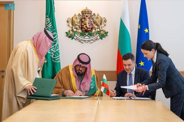 Saudi Arabia, represented by the Minister of Economy and Planning, Faisal Alibrahim, has signed an agreement with Bulgaria to establish a joint committee during an official visit to capital of Bulgaria.