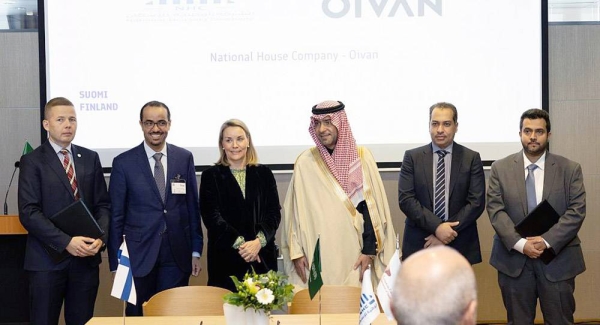 Minister of Municipal and Rural Affairs and Housing Majid Bin Abdullah Al-Hogail witnessed Thursday the signing of seven agreements and memorandums of understanding on his visit to Finland.