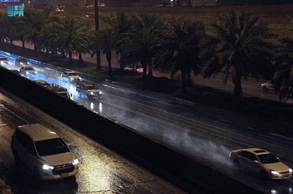 The NCM warned of thunderstorms that may lead to torrential rain and hail in most regions of Saudi Arabia in the coming days.